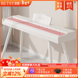 贝琪（Betsy）B351电钢琴88键重锤成人儿童电子钢琴家用练习初学者专业考级钢琴 B350Pro-标准88键牛奶白粉键+圆腿支架