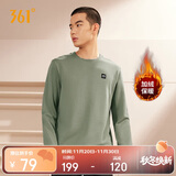 361°卫衣男装秋冬季长袖运动服休闲圆领宽松加绒上衣服652344801D-2