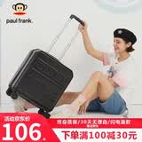 大嘴猴（paul frank）行李箱小型登机箱拉杆箱旅行箱女轻便潮流密码箱轻音万向轮皮箱 黑色 20英寸