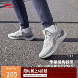 李宁越影 ELEMENT丨跑步鞋男网面透气秋冬季减震轻盈运动鞋ARHT047