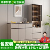 爱沐歌餐边柜靠墙一体客厅实木岩板收纳置物柜子储物柜厨房橱柜茶水边柜 卡其配灰色 120矮柜+60高柜 生态板-岩板餐边柜