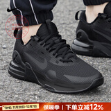 耐克（NIKE）男鞋 25秋冬新款AIR缓震气垫鞋舒适耐磨休闲鞋轻便透气跑步鞋子男 MAX气垫/黑武士【晒图-10】 40 码（内长250mm）