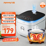 九阳（Joyoung）4L大容量3~4人电饭煲电饭锅微压智能触屏多功能大功率晶钻不粘防溢高颜值蒸饭锅F40FY-F536