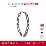 亚历山大（ALEXANDRE DE PARIS） 简约女士头箍压发时尚发饰经典头饰女 O 古铜色细