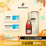 人头马（Remy Martin）CLUB优质香槟区干邑白兰地 1L 1瓶