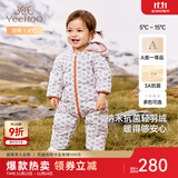 英氏（YEEHOO）儿童羽绒服秋冬纳米抗菌轻薄款婴儿羽绒服连体衣超韧绒 云朵小狗 73 cm-充绒40g-建议6-9个月