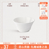 玛戈隆特乔迁礼 餐具碗碟套装骨瓷面饭碗汤碗散件多规格选事事如意 12.5CM*6.5CM饭碗