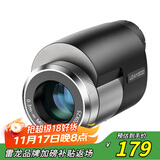 雷龙（leaysoo）星耀10X25微型迷你手持单筒手机望远镜高倍高清旅游便携科普礼物 