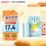 贝亲（Pigeon） 婴儿护唇膏 儿童唇膏 宝宝儿童润唇膏 无香型 3g IA159