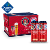 德国进口 小麦啤酒 500mL*12 500mL 12罐