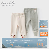 戴维贝拉女童加绒打底裤子儿童弹力裤子冬装宝宝洋气长裤