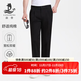 浪登休闲裤男宽松夏季薄款中年商务直筒双褶大码纯色棉质裤子男装 纯棉-黑色-【宽松双褶-YC059】 36