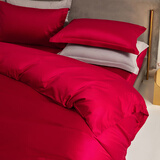 巢歌【A类3A抗菌】新疆长绒棉婚庆四件套纯棉床上用品双人被套