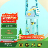 contigo康迪克儿童吸管水杯运动塑料吸管杯450ml工程车总动员HBC-STR152