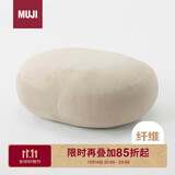 MUJI可当成腰垫使用的柔软靠垫 午睡枕椅子靠垫靠背床头靠垫 浅米色