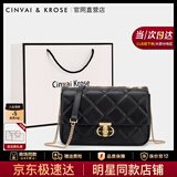 CinvaiKrose通勤包包女包2025新款斜挎包女士单肩链条包生日圣诞节礼物送女友 黑色Black【大号】送女友老婆走心