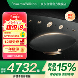 宝华韦健Zeppelin Pro【限定新品】齐柏林飞艇第6代 无线HIFI蓝牙音箱智能音响 曜金黑中国限定款