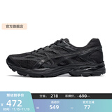 亚瑟士ASICS男鞋网面跑鞋减震运动鞋透气跑步鞋GEL-FLUX 4 黑色/黑色（夜跑款） 41.5