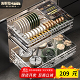 海蒂司【加粗加深双排碗位】拉篮304不锈钢厨房碗篮厨柜拉蓝阻尼碗碟篮 900柜体【双排碗架加深款】