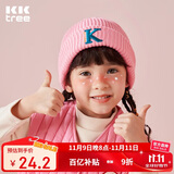 Kocotreekk树儿童帽子男生女童秋冬韩版针织帽宝宝时尚保暖童帽