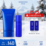 雪肌精逸透倍护防晒啫喱70g+纯柔化妆水35ml 高倍防晒防水防汗防晒霜