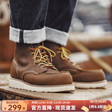 马登头层牛皮875工装靴冬季男士美式复古休闲鞋方头真皮马丁靴子 蜜蜡色 【偏大,可拍小一码/马丁靴男款/男士工装鞋】 45