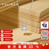谢瑞麟（TSL）18K金钻石项链女牛角镶爪轻奢白金吊坠套链生日64073 钻石共1颗，约7分