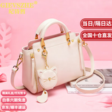 纪诗哲轻奢包包女包单肩包女士斜挎包七夕情人节送老婆女友纪念节日礼物 米白色【轻奢女包女神节送礼】 中包精美礼盒包装