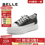 百丽（Belle）小白鞋女鞋商场款厚底增高一脚蹬单鞋透气休闲鞋U8N1DAM3 黑色 37 (235mm)