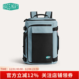 BAGSMART双肩包随行仓背包男士旅行出差大容量多功能商务休闲书包电脑包女 浅蓝色（升级扩容版 38L）