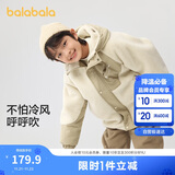 巴拉巴拉童装儿童棉袄男童棉衣2024冬季外套中大童棉服洋气潮208424106102
