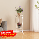 安尔雅  欧式铁艺阳台花架花盆多层客厅室内外绿萝吊兰花盆架加厚花架子