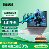 ThinkPad联想ThinkBook 16P 2025可选 16英寸 50系显卡高性能游戏本3D建模制图渲染移动工作站笔记本电脑 爆）i9-14900HX 64G 2T固态 升配 高性能独显 3.2