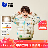 迷你巴拉儿童羽绒服男女童厚款保暖连帽棉服防风保暖羽绒外套【防水透湿】 白紫色调 【白鸭绒-1000+洁净度】 90 【充绒量30.7g】