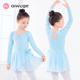 艾舞戈女童跳舞裙秋季长袖儿童舞蹈服练功服女孩雪纺芭蕾舞裙中国舞服 浅蓝-长袖 120 身高105-110cm体重30-38斤