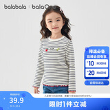 巴拉巴拉balaOne儿童t恤男女宝长袖上衣打底衫2025秋装弹力萌208325100201