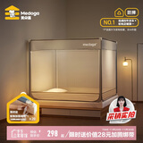 美朵嘉A类宝宝防摔蚊帐围栏二合一1.8x2米家用大空间浅米灰【抑菌防螨】