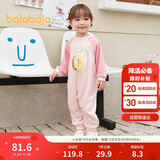 巴拉巴拉婴儿连体衣宝宝新生儿衣服爬服哈衣2025撞色时尚可爱209325120202