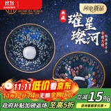 束氏建阳建盏非遗传承功夫茶具茶杯品茗杯主人杯对杯对盏礼盒装送礼