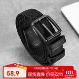 稻草人皮带男休闲编织军训腰带格子纹帆布裤带针扣