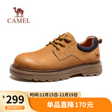 骆驼（CAMEL）低帮工装鞋秋季英伦皮革休闲男士马丁鞋 G15A076064 驼色 41