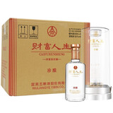 五粮浓香五粮液股份公司出品 财富人生 52度浓香型白酒礼盒 送礼粮食白酒 52度 500mL 6瓶 原箱装 珍酿