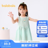 巴拉巴拉女童连衣裙宝宝裙子婴儿公主裙2025夏装甜美时尚洋气209225111002