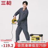 三枪（THREEGUN）睡衣男女纯棉抗静电新疆棉绒布格纹开襟长袖长裤家居服套装 男 藏白格-WW910 2XL