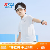 特步（XTEP）儿童童装男女童柔软舒适翻领短袖POLO衫 珍珠白 150