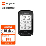 迈金（Magene）C416码表山地公路自行车智能GPS蓝牙无线防水里程表骑行装备配件