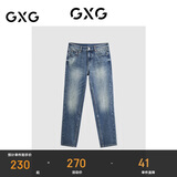 GXG男装 23年冬季新品保暖经典直筒牛仔裤男 蓝色 185/XXL