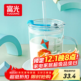富光玻璃杯家用儿童牛奶杯子带刻度吸管水杯男女宝宝冲泡奶粉杯带把手