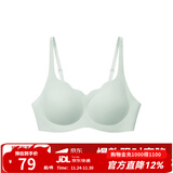 ubras无尺码轻薄浪花领文胸透气内衣女聚拢承托无钢圈胸罩 绿油柑色 均码 mini版（80-100斤）背勾文胸