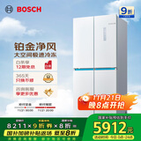 博世（BOSCH）【云朵白全域智净M8·轻享版】550升 风冷无霜冰箱 风路双循环 十字门冰箱BCD-550W(K5C821E23C)